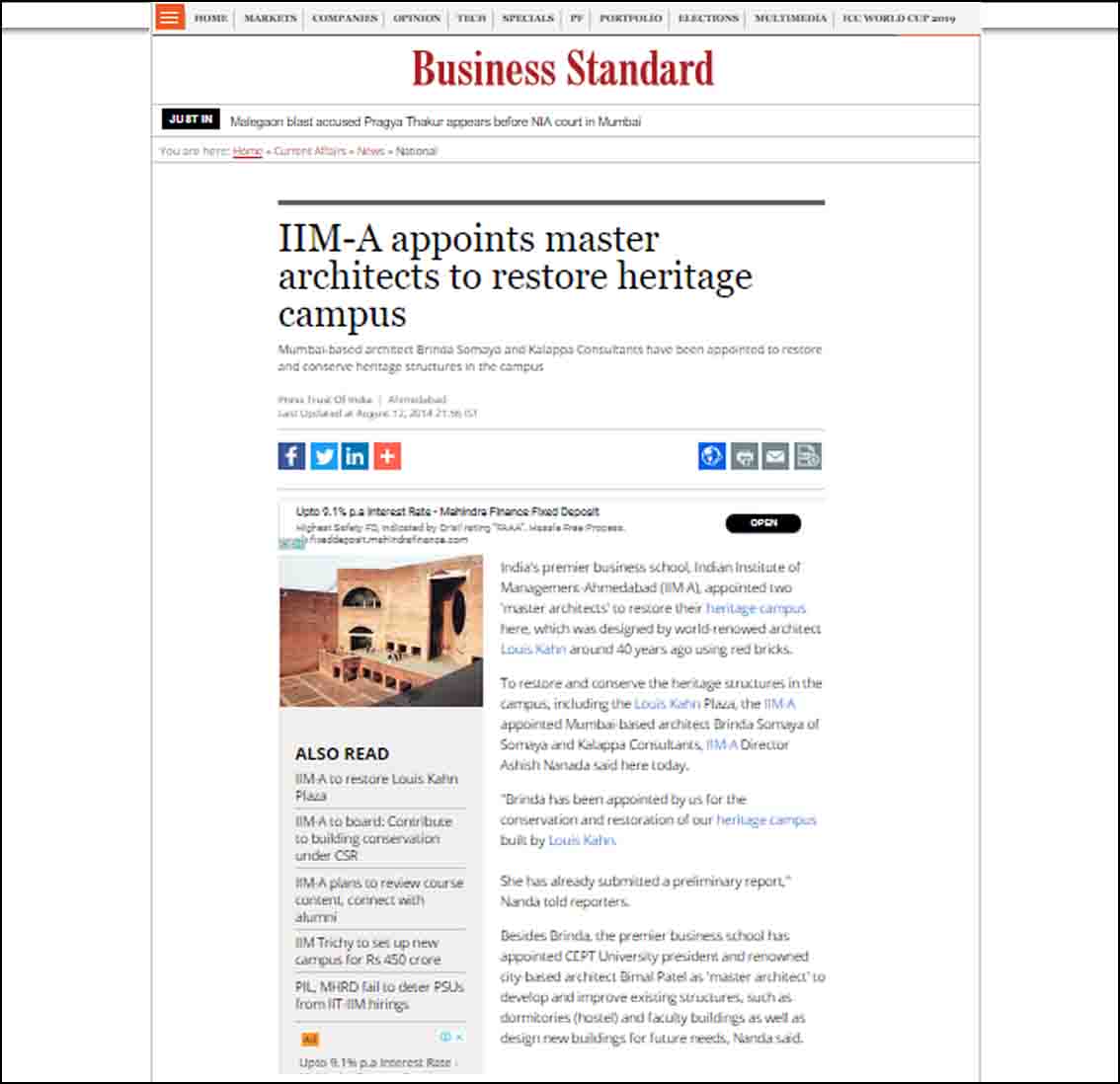 IIM- A appoints master architects to restore heritage campus, Business standard - August 2014